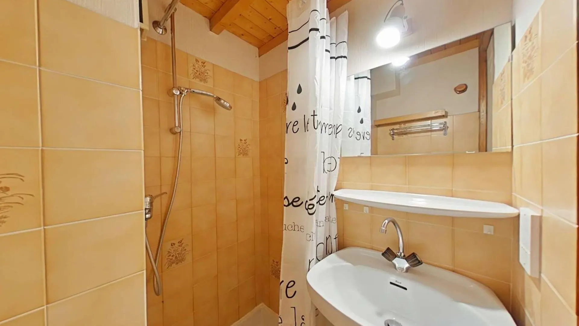 Studio Le Grand-Bornand, 1 pièce, 5 personnes - FR-1-241-165
